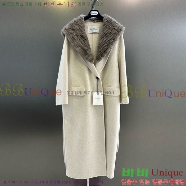  ** Ʈ MAXM13450554-17