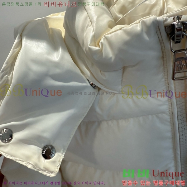 Ű ** ٿ е MO536179-1