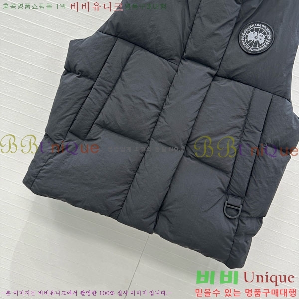  ĳٱ ٿ е  CAG65783-2