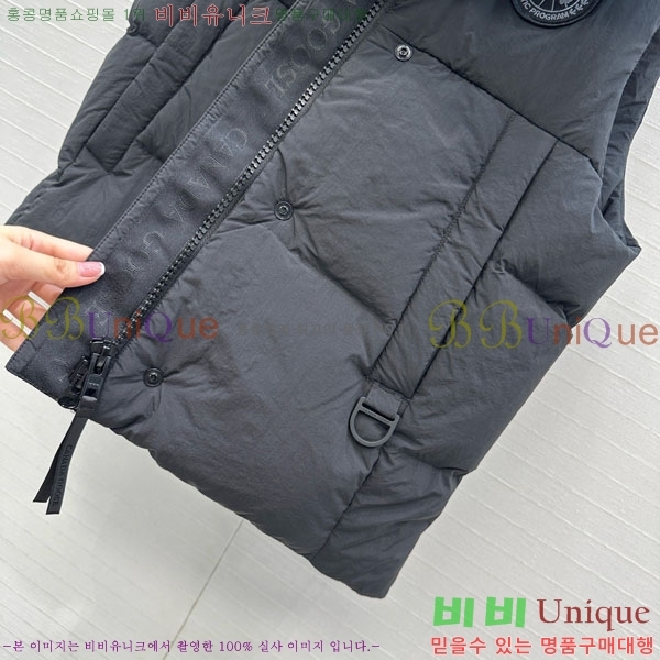  ĳٱ ٿ е  CAG65783-2