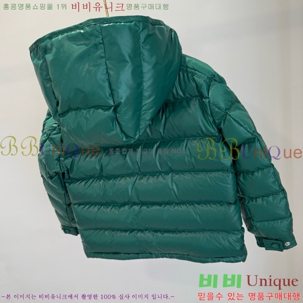 Ű ** ٿ е MO536179-3