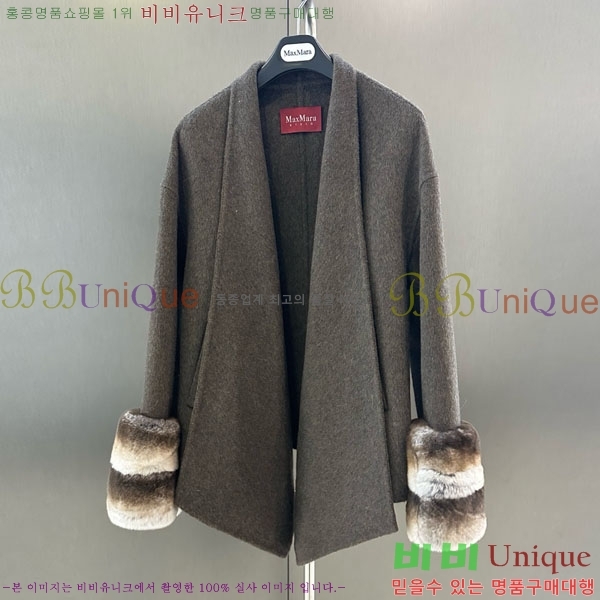  ** Ʈ MAXM13450554-18