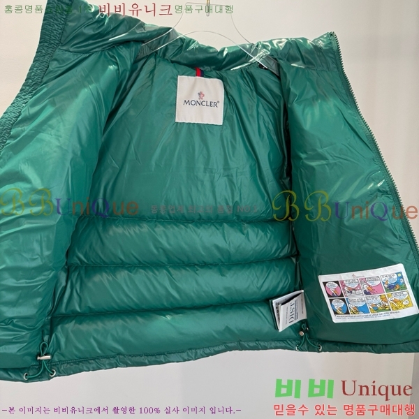 Ű ** ٿ е MO536179-3