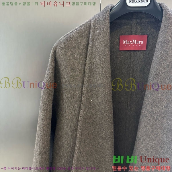  ** Ʈ MAXM13450554-18