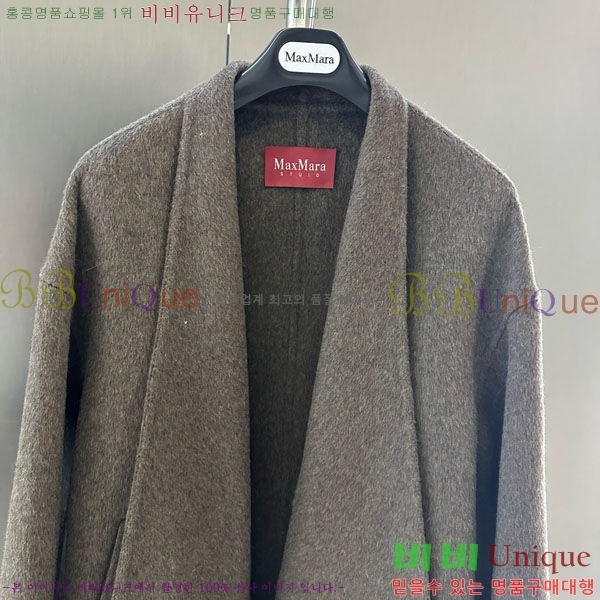  ** Ʈ MAXM13450554-18