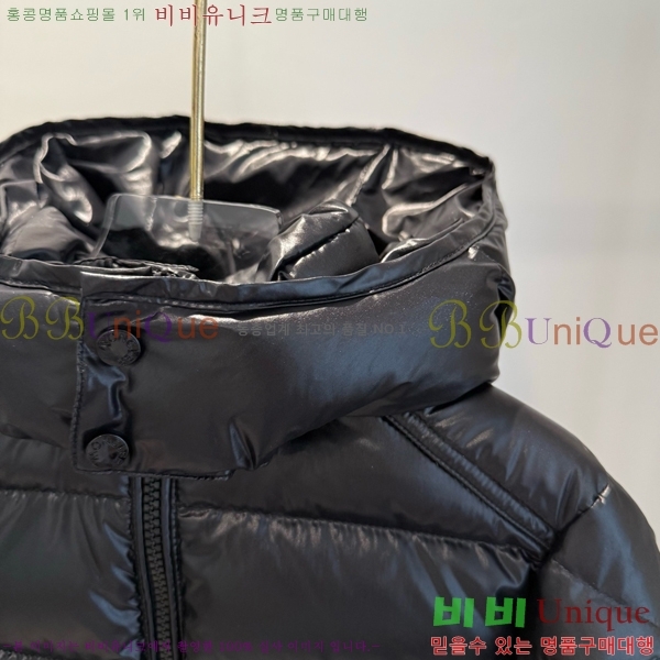 Ű ** ٿ е MO536179-4