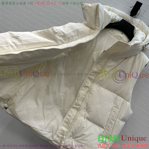  ĳٱ ٿ е  CAG65783-3