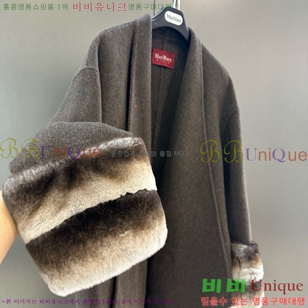  ** Ʈ MAXM13450554-18