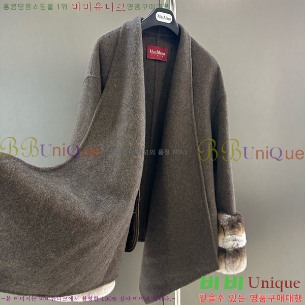  ** Ʈ MAXM13450554-18