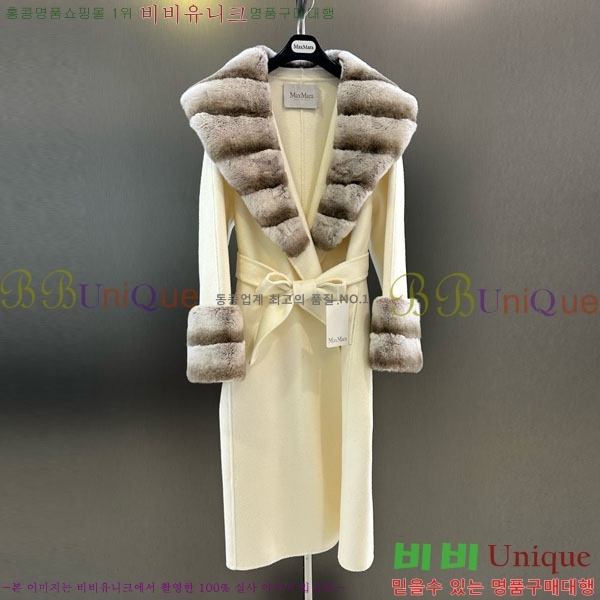  ** Ʈ MAXM13450554-19