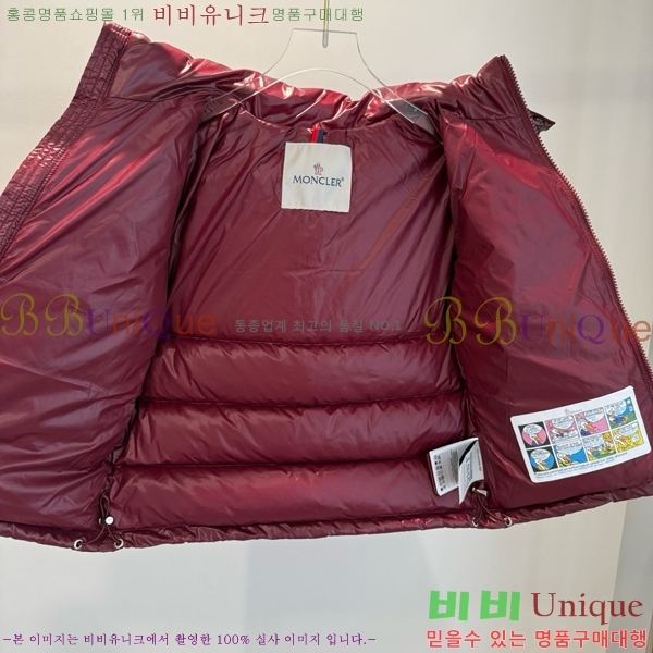 Ű ** ٿ е MO536179-5