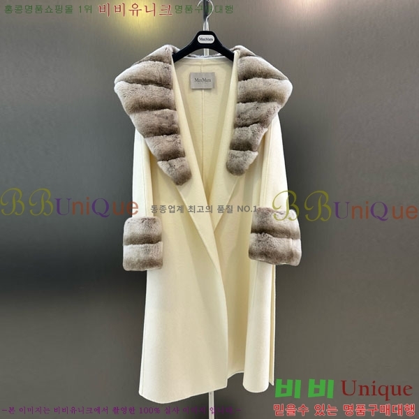  ** Ʈ MAXM13450554-19