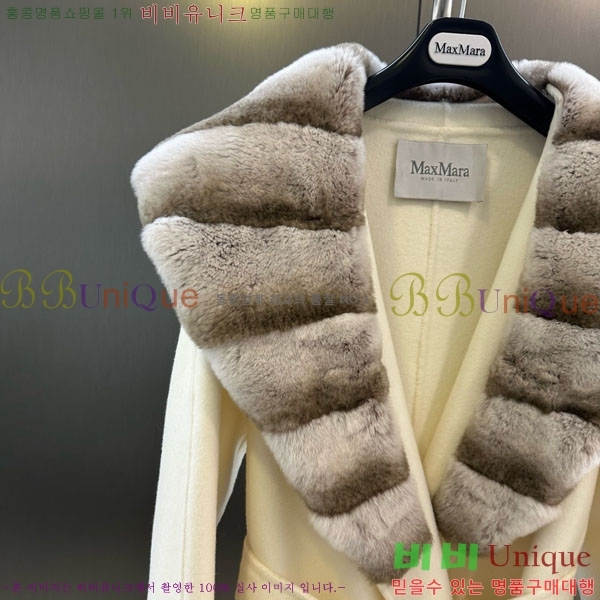  ** Ʈ MAXM13450554-19