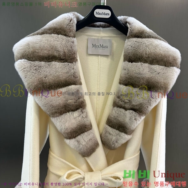  ** Ʈ MAXM13450554-19