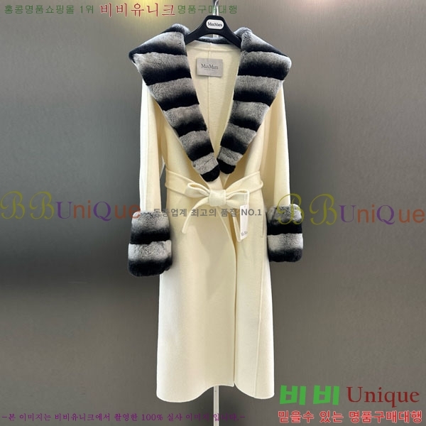  ** Ʈ MAXM13450554-20