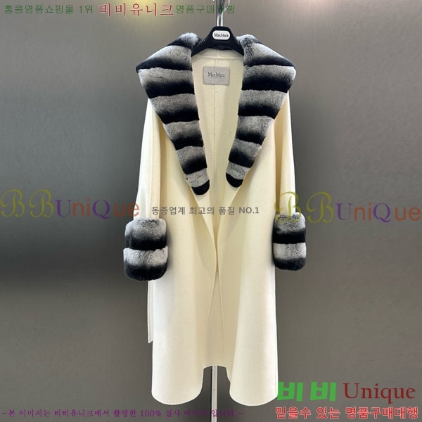  ** Ʈ MAXM13450554-20