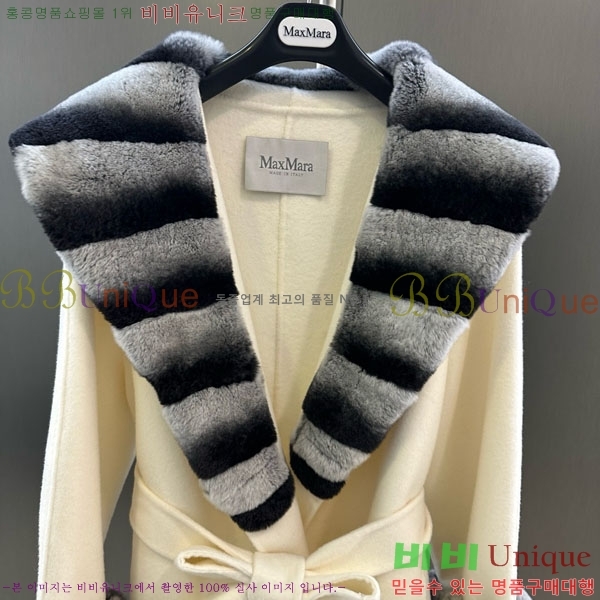  ** Ʈ MAXM13450554-20