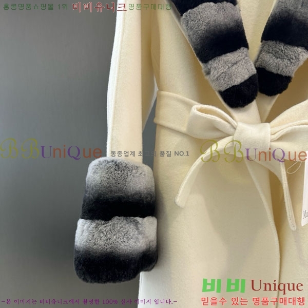  ** Ʈ MAXM13450554-20