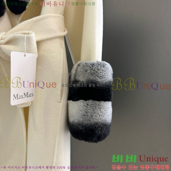  ** Ʈ MAXM13450554-20