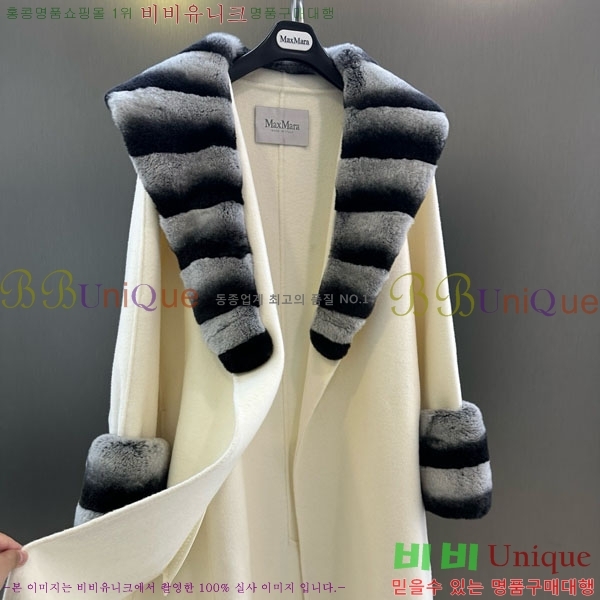  ** Ʈ MAXM13450554-20