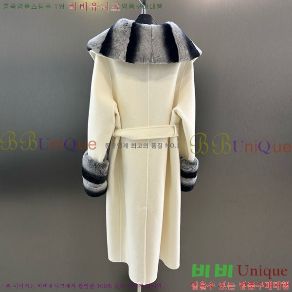  ** Ʈ MAXM13450554-20