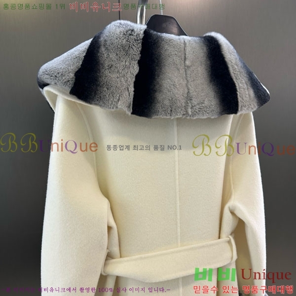  ** Ʈ MAXM13450554-20