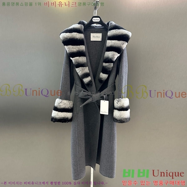  ** Ʈ MAXM13450554-21