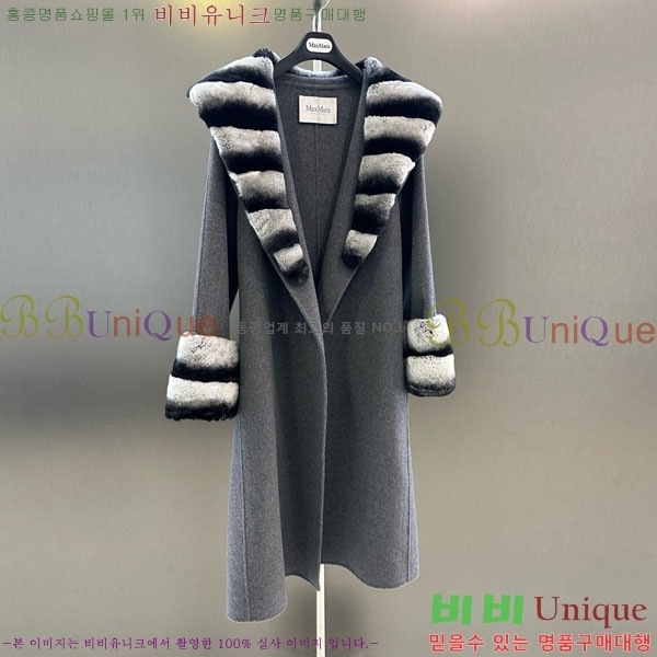  ** Ʈ MAXM13450554-21