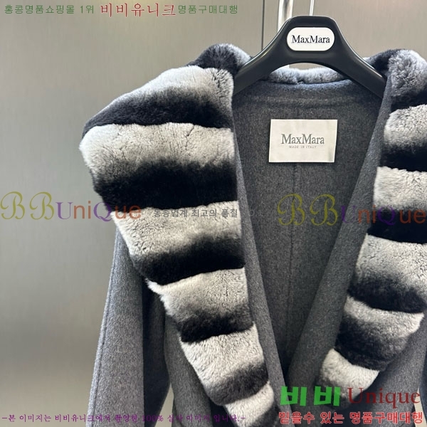  ** Ʈ MAXM13450554-21