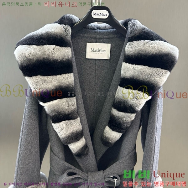  ** Ʈ MAXM13450554-21