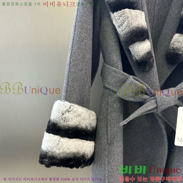  ** Ʈ MAXM13450554-21