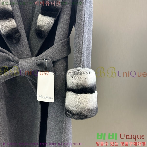  ** Ʈ MAXM13450554-21