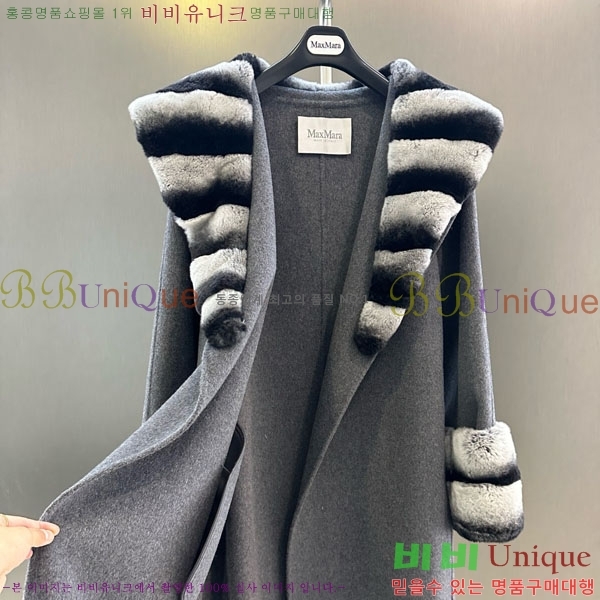  ** Ʈ MAXM13450554-21