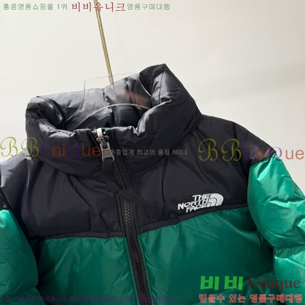 Ű 뽺̽ ٿ е TN531360-4