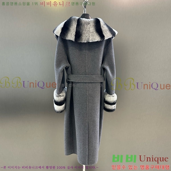  ** Ʈ MAXM13450554-21