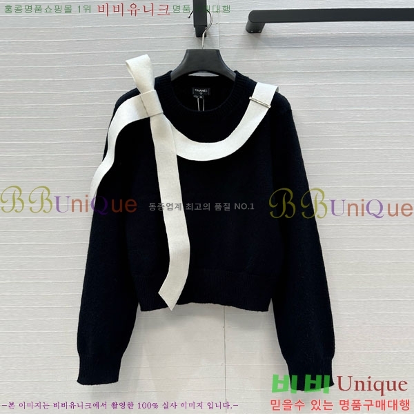 ���� ��* ������ CHA56758-12