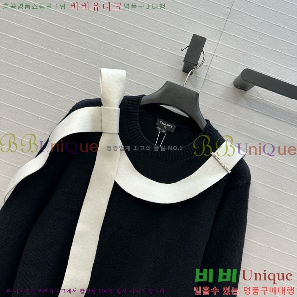 ���� ��* ������ CHA56758-12