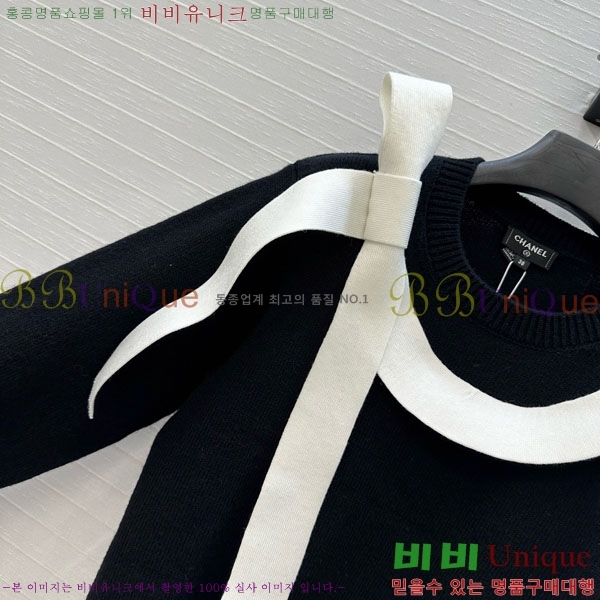 ���� ��* ������ CHA56758-12