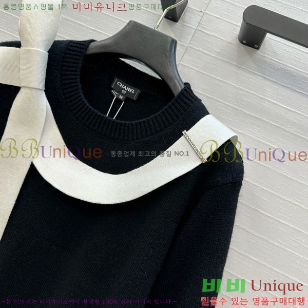 ���� ��* ������ CHA56758-12