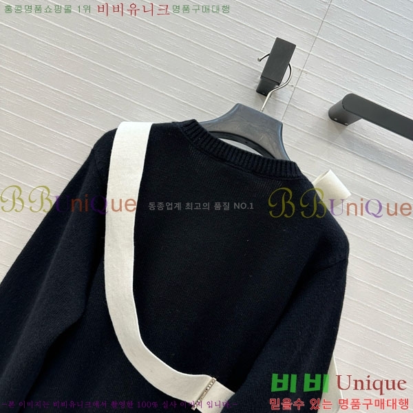 ���� ��* ������ CHA56758-12