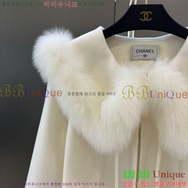  * þ   CH43235644-28