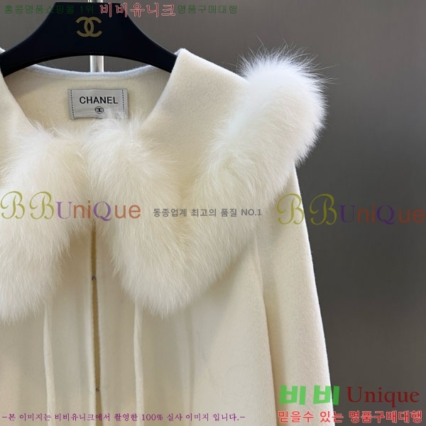  * þ   CH43235644-28