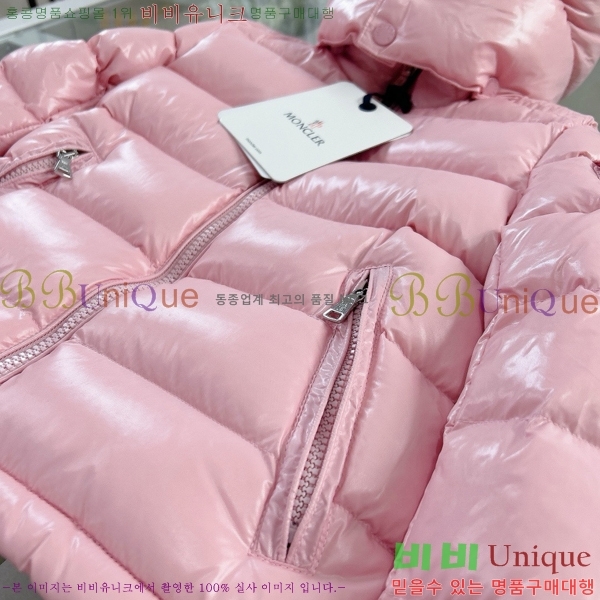 Ű ** ٿ е MO536180-2