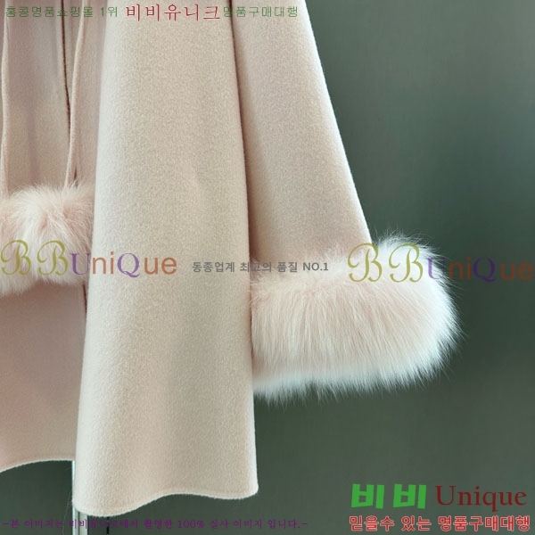  * þ   CH43235644-29