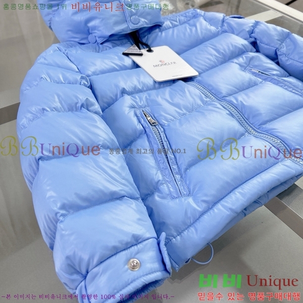 Ű ** ٿ е MO536180-4