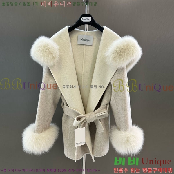  ** Ʈ MAXM1343450-13