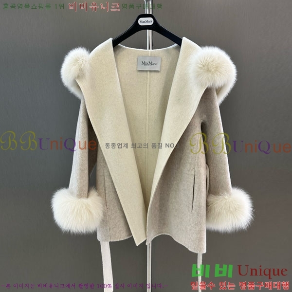  ** Ʈ MAXM1343450-13