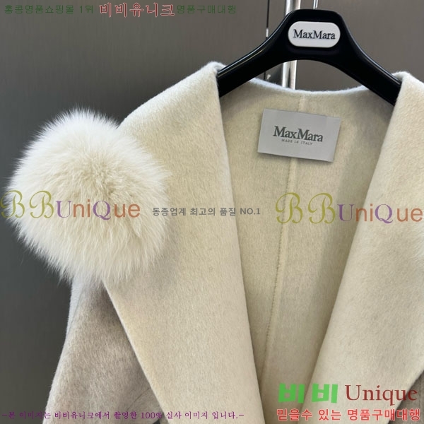  ** Ʈ MAXM1343450-13