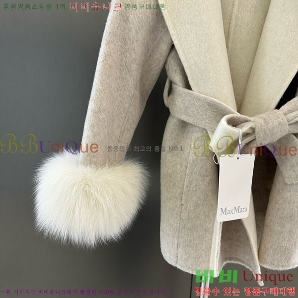  ** Ʈ MAXM1343450-13