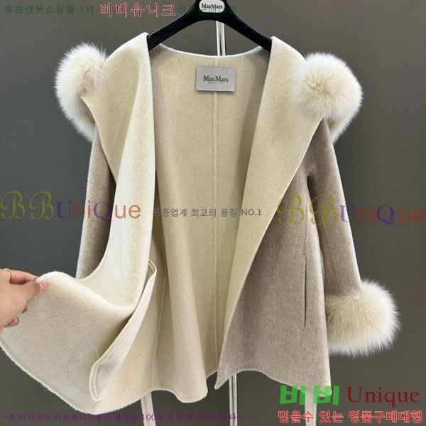  ** Ʈ MAXM1343450-13